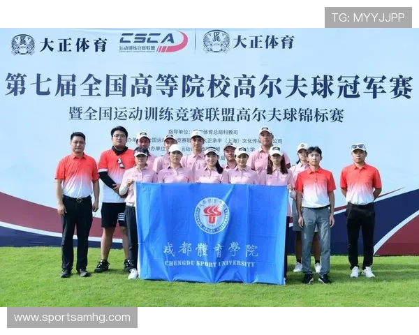 亿佰体育专注青少年体育教育,培养未来体育明星的摇篮 亿佰体育专注青少年体育教育,培养未来体育明星的摇篮