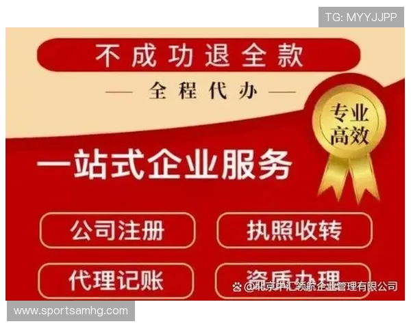 hga035皇冠注册账号需要准备哪些资料和信息