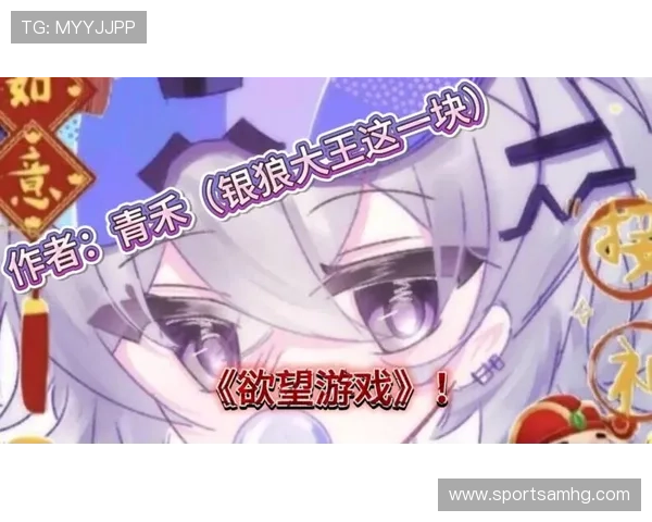 在线皇冠直营游戏种类丰富，满足不同玩家的娱乐需求与挑战欲望