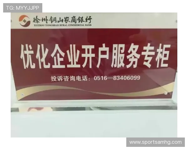 如何快速完成皇冠正规开户手续,提升您的开户效率 如何快速完成皇冠正规开户手续,提升您的开户效率