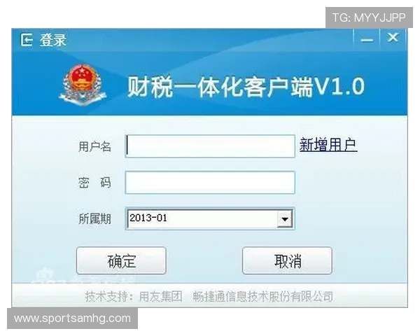 澳门皇冠中国官网手机端访问与客户端下载操作指南