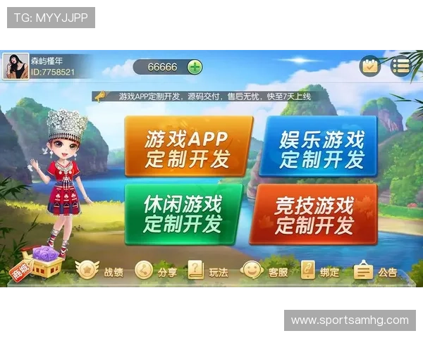 澳门皇冠棋牌正版官网提供多样化游戏体验,尽享精彩棋牌娱乐盛宴 澳门皇冠棋牌正版官网提供多样化游戏体验,尽享精彩棋牌娱乐盛宴