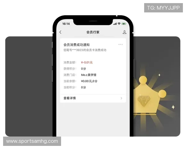 皇冠会员登录手机版官网，官方登录入口最新更新通知