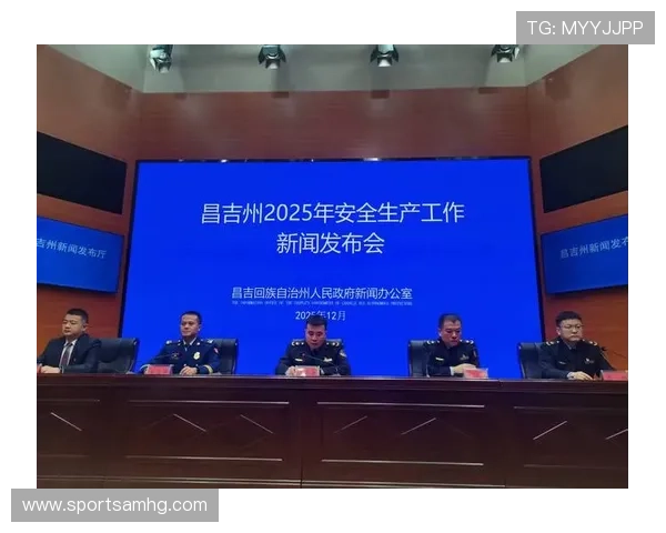皇冠体育中文站安全可靠的投注平台保障用户资金与信息安全