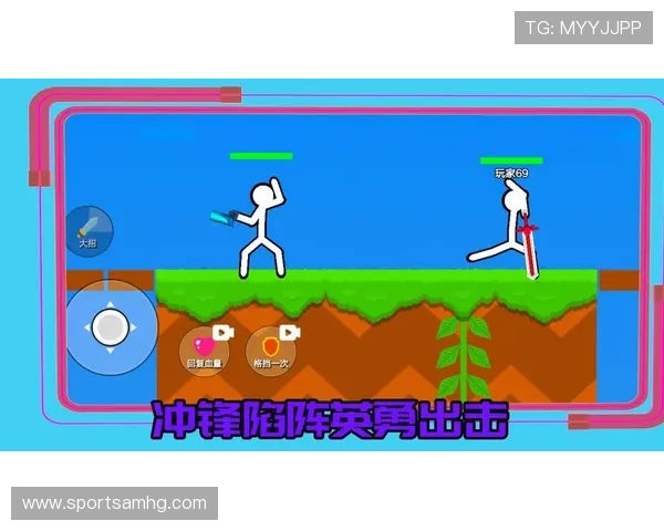 皇冠体育电游官网提供多样化的体育赛事投注选择，满足不同玩家的需求