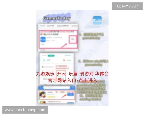 皇冠国际版最新更新内容,全面提升游戏性能与用户体验 皇冠国际版最新更新内容,全面提升游戏性能与用户体验