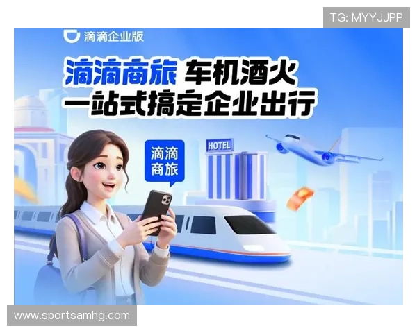 皇冠官网地址手机版官网贴吧平台特色介绍，了解官方平台的优势与特色服务内容