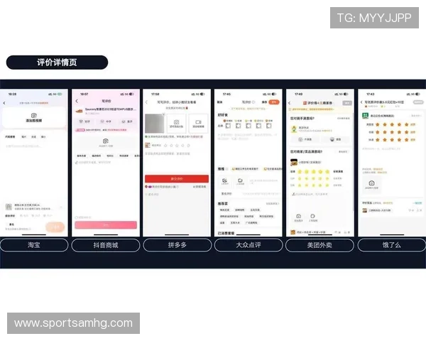 皇冠平台官网用户评价，真实玩家的使用体验和平台信誉度分析