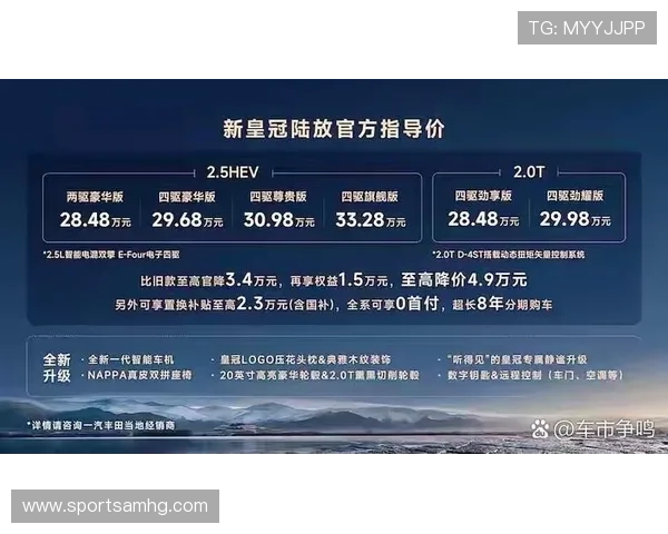 皇冠旗舰厅官方地址官方入口导航,快速找到最安全的登录通道 皇冠旗舰厅官方地址官方入口导航,快速找到最安全的登录通道