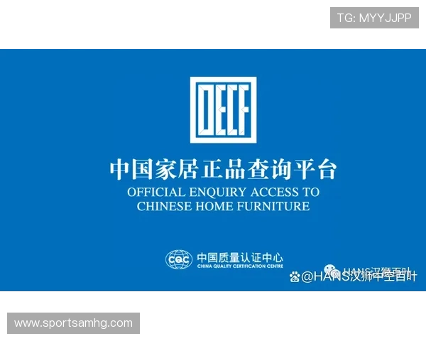 皇冠旗舰平台怎么样保障用户权益,平台安全性分析 皇冠旗舰平台怎么样保障用户权益,平台安全性分析