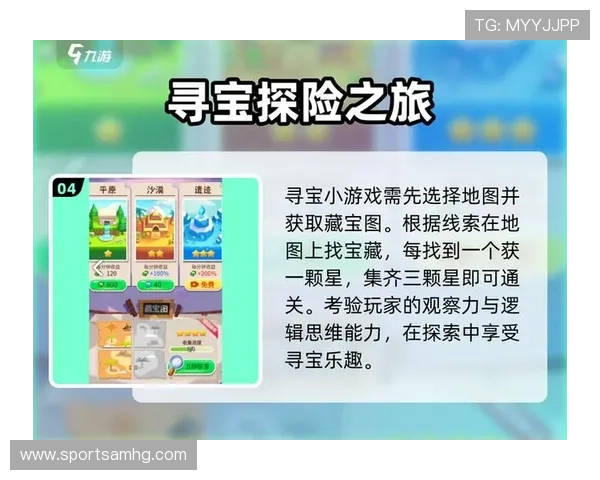 皇冠游艺在线网站怎么玩,详细攻略助你轻松上手赢大奖 皇冠游艺在线网站怎么玩,详细攻略助你轻松上手赢大奖