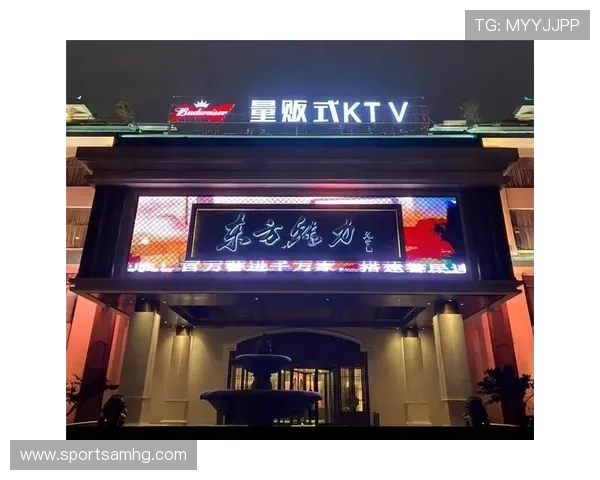 东方娱乐跨界融合创新发展，助力亚洲娱乐产业全面升级，彰显文化魅力