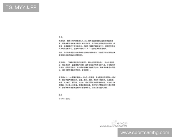 伦敦人官网：第一手伦敦新闻、热点事件与社会动态实时报道