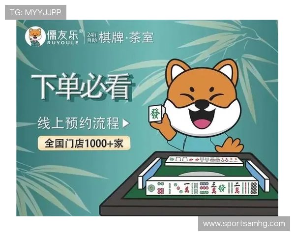 广受玩家喜爱的88棋牌，丰富多彩的游戏平台推荐