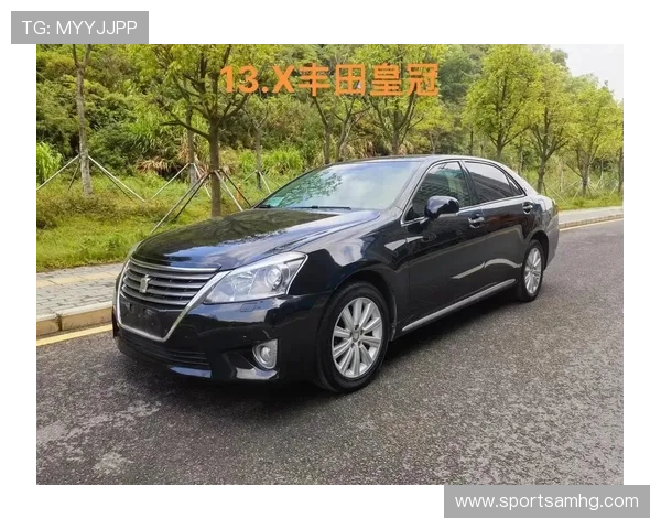 正规皇冠标志和认证,让你购买更安心更放心 正规皇冠标志和认证,让你购买更安心更放心