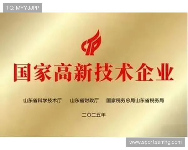 新濠官网入口:常见问题与客服支持全方位解答指南