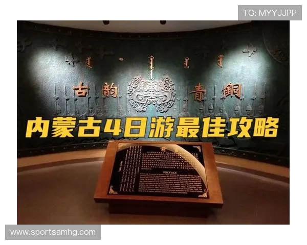 澳门御匾名汇:澳门御匾名汇背后的故事,了解每一块匾牌所承载的历史记忆与文化价值 澳门御匾名汇:澳门御匾名汇背后的故事,了解每一块匾牌所承载的历史记忆与文化价值