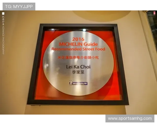 澳门皇冠应用下载安装流程详解，帮助用户轻松完成软件下载