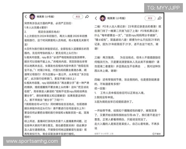 澳门赌博是否合法对未成年人保护和社会道德环境的影响及应对策略