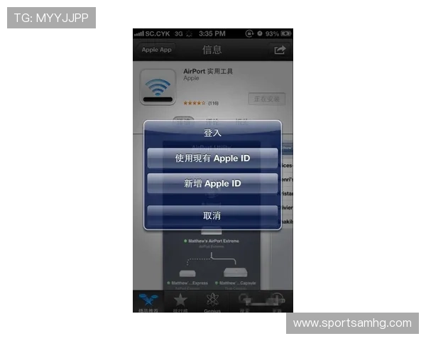 皇冠hg2026手机app下载网页链接及下载安装最快捷的方法介绍 皇冠hg2026手机app下载网页链接及下载安装最快捷的方法介绍