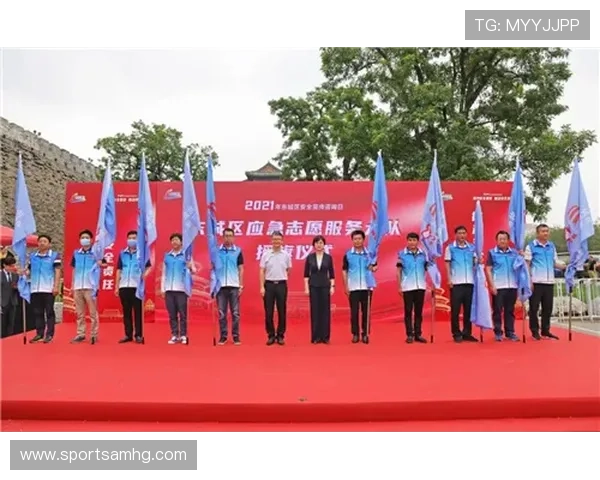 皇冠东成登入账户安全保障措施全面解析帮助用户顺利登录