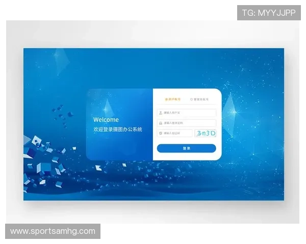 皇冠会员登录官网网站登录界面常见问题及解决方案
