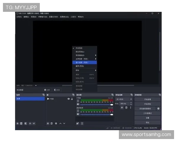 皇冠体育直播赛事实时推送提醒，让您不错过每一场精彩比赛瞬间