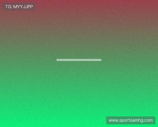 皇冠入口官方网站帮助玩家轻松注册认证快速入门享受高品质的在线娱乐体验