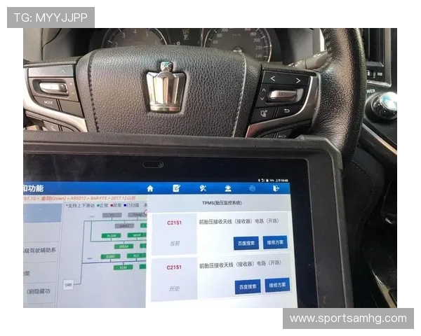皇冠官方下载安装教程全攻略，确保每一步操作都简便可靠