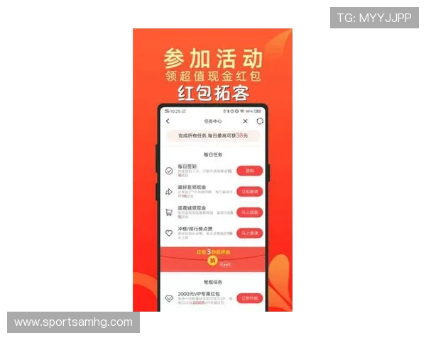 皇冠游戏官网用户注册奖励丰富,首次下载注册即可获得丰厚礼品 皇冠游戏官网用户注册奖励丰富,首次下载注册即可获得丰厚礼品
