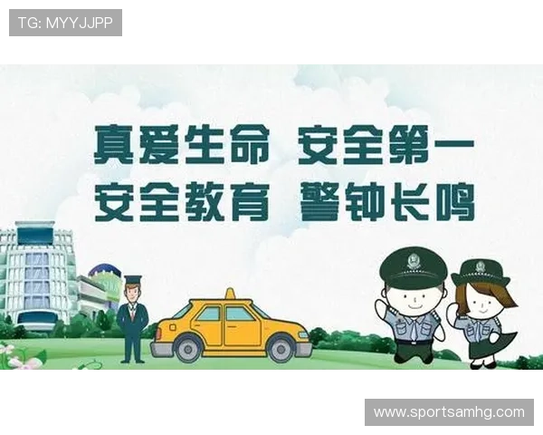 皇冠登陆app安全稳定保障您的账户安全实现无忧登录体验 皇冠登陆app安全稳定保障您的账户安全实现无忧登录体验