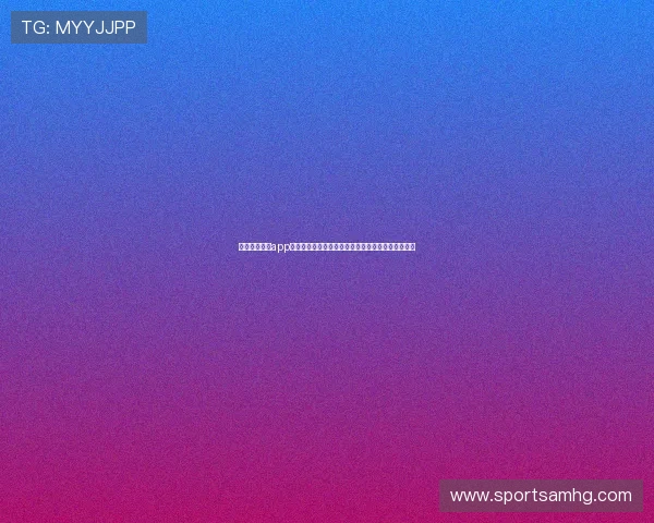 六合彩网娱乐app最新版本上线，提供丰富的彩票资讯与实时开奖信息