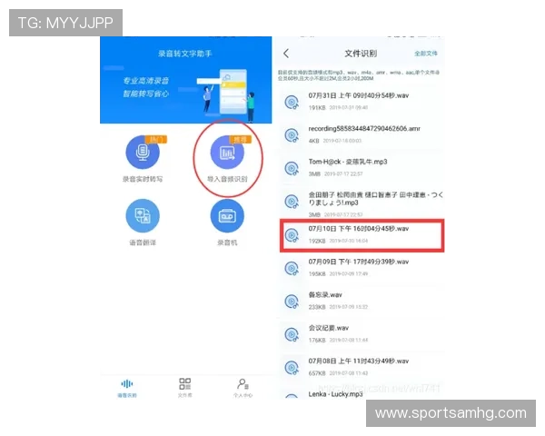 皇冠ag视讯官网下载详细流程，轻松快速完成游戏下载与安装步骤