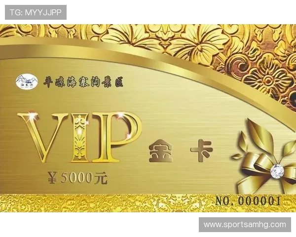 皇冠VIP会员享受的专属特权有哪些,普通玩家无法比拟的VIP福利全面介绍 皇冠VIP会员享受的专属特权有哪些,普通玩家无法比拟的VIP福利全面介绍