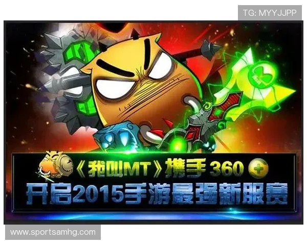 皇冠新体育官网首页带你全面了解最新游戏资讯与优惠活动,助你轻松畅玩每一天 皇冠新体育官网首页带你全面了解最新游戏资讯与优惠活动,助你轻松畅玩每一天