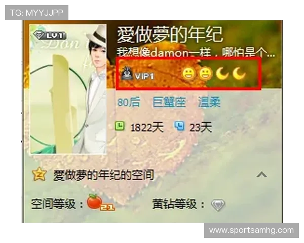 皇冠手机管理端网址常见问题解答及安全登录技巧，保障你的游戏账号安全