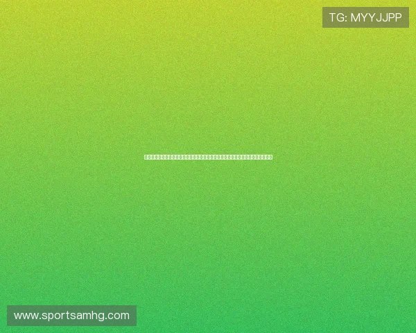 利用皇冠足球会员登录入口第一时间掌握世界杯比赛结果、精彩瞬间和专家点评内容