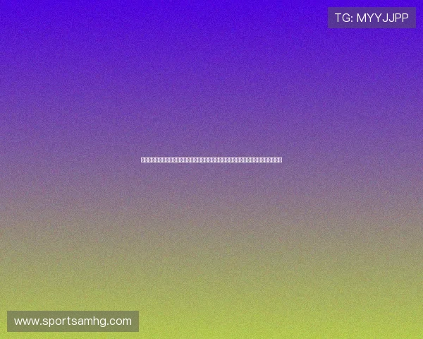 皇冠体育注册登录入口为足球迷打造的世界杯专题报道平台,实时更新赛事资讯与精彩分析 皇冠体育注册登录入口为足球迷打造的世界杯专题报道平台,实时更新赛事资讯与精彩分析