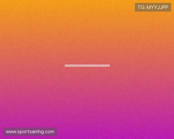 足球直播竞彩网官网:全面解析世界杯赛事直播与竞猜平台的最新动态 足球直播竞彩网官网:全面解析世界杯赛事直播与竞猜平台的最新动态